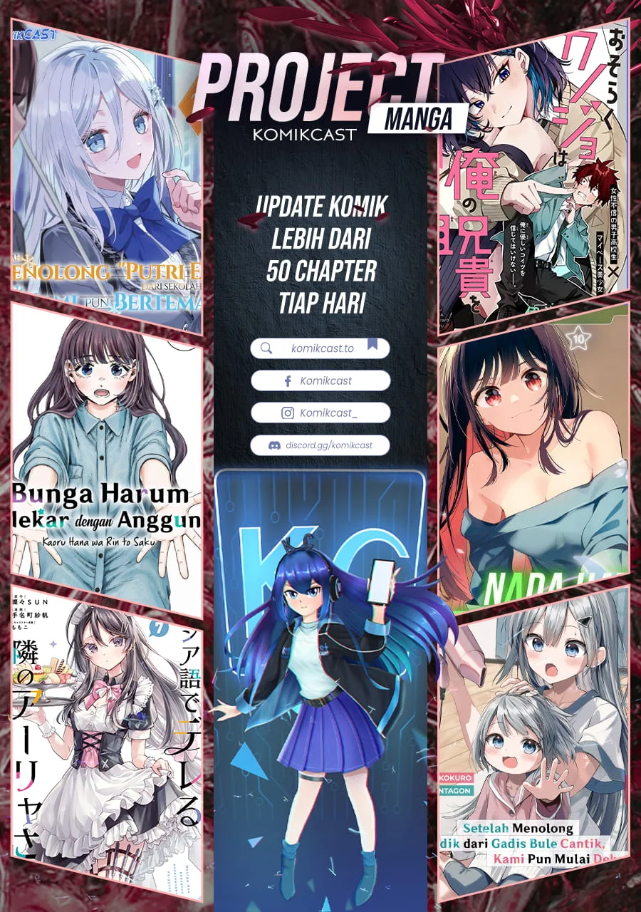 10-Nen Buri ni Saikai shita Kusogaki wa Seijun Bishoujo JK ni Seichou shiteita Chapter 19 halaman 16
