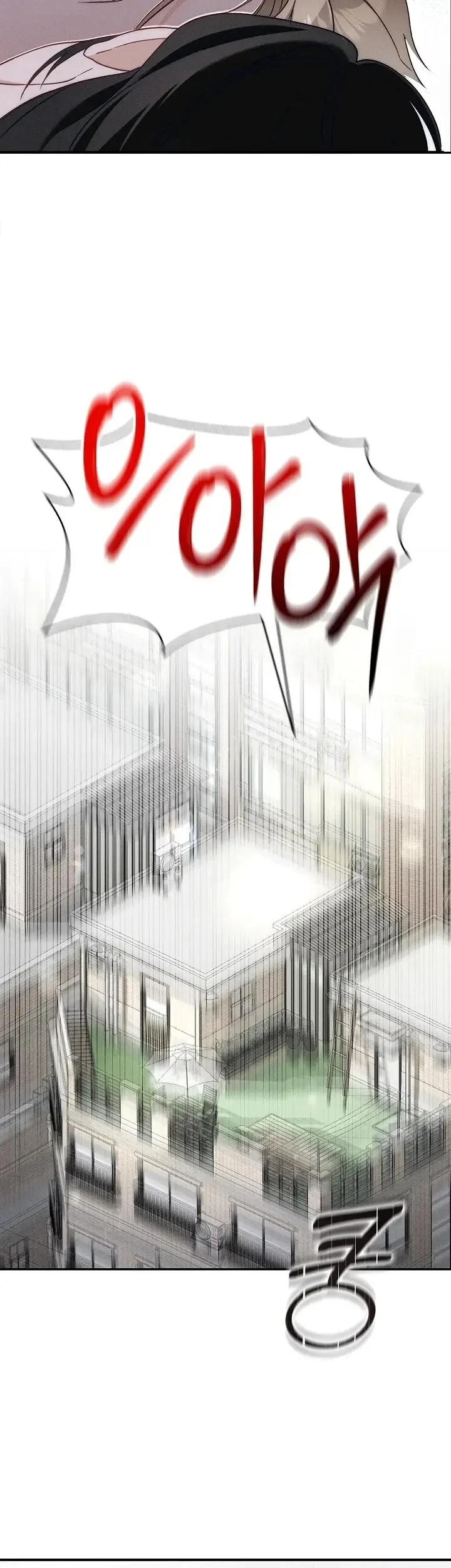 100 Days of Nahong Chapter 1 halaman 57