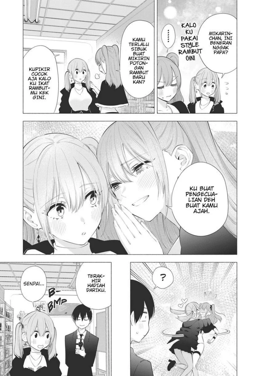 2.5 Dimensional Seduction Chapter 91 halaman 17
