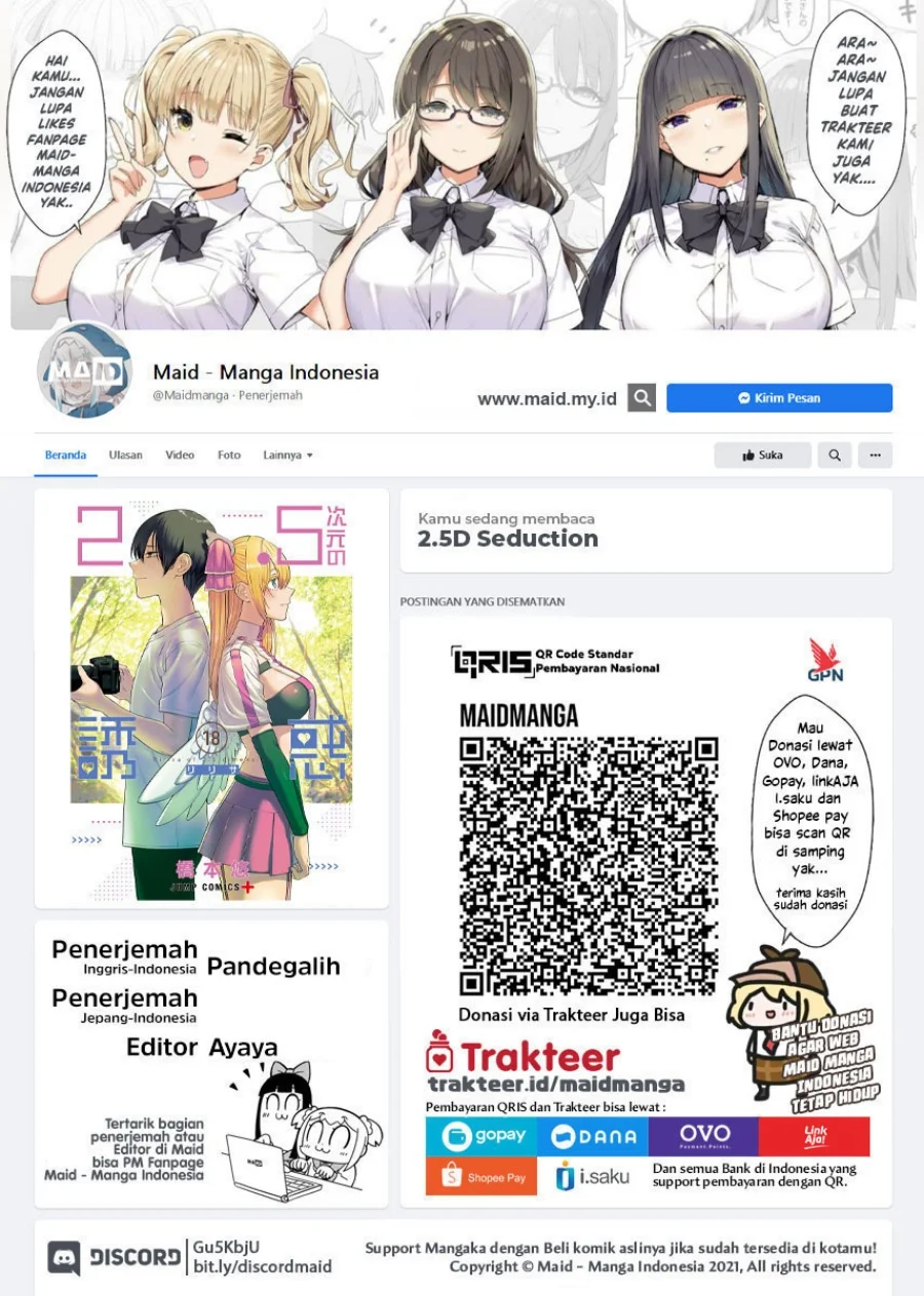 2.5 Dimensional Seduction Chapter 91 halaman 2