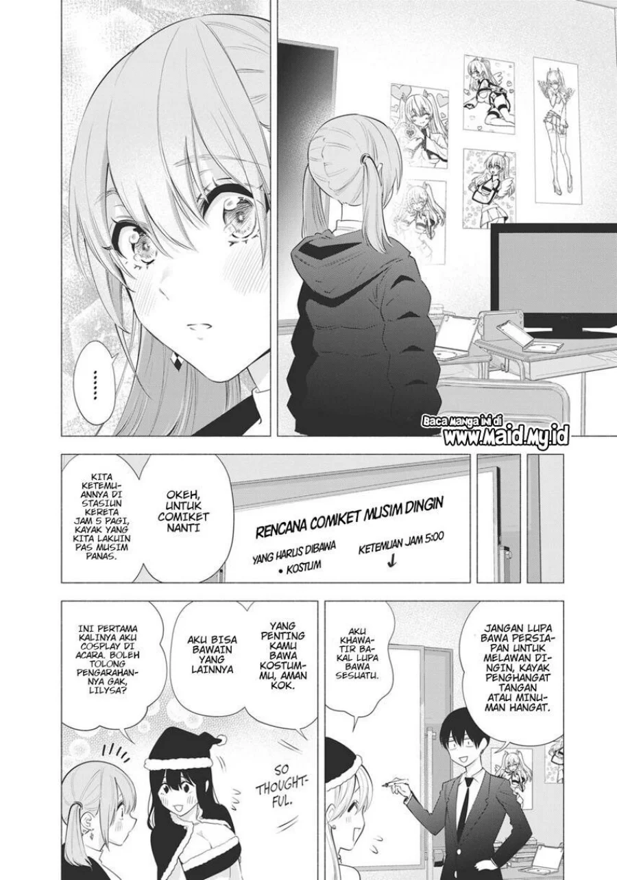 2.5 Dimensional Seduction Chapter 91 halaman 20