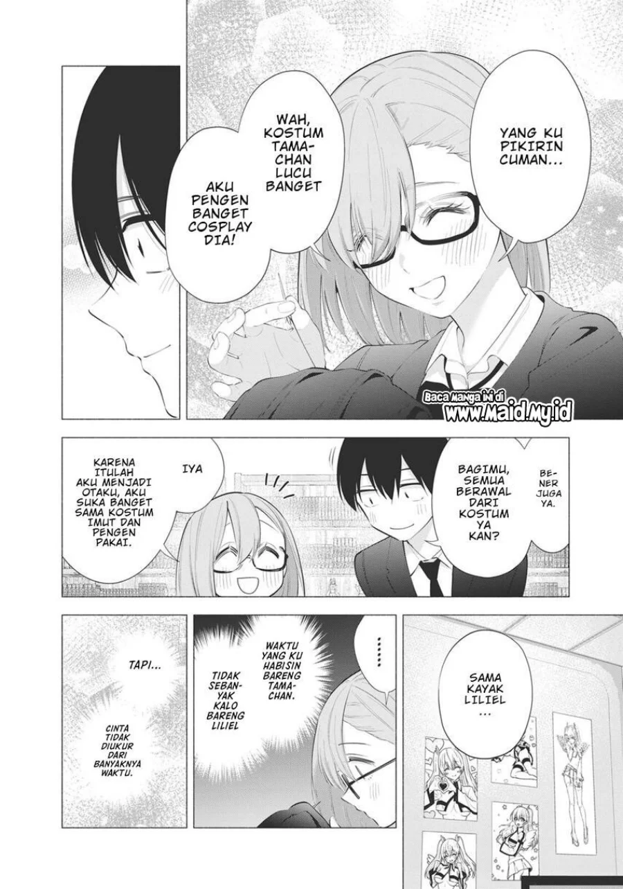 2.5 Dimensional Seduction Chapter 91 halaman 6