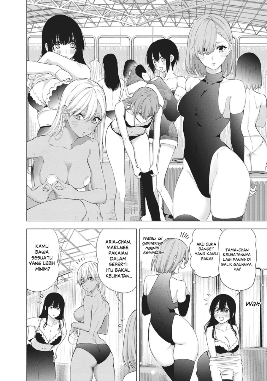 2.5 Dimensional Seduction Chapter 92 halaman 16