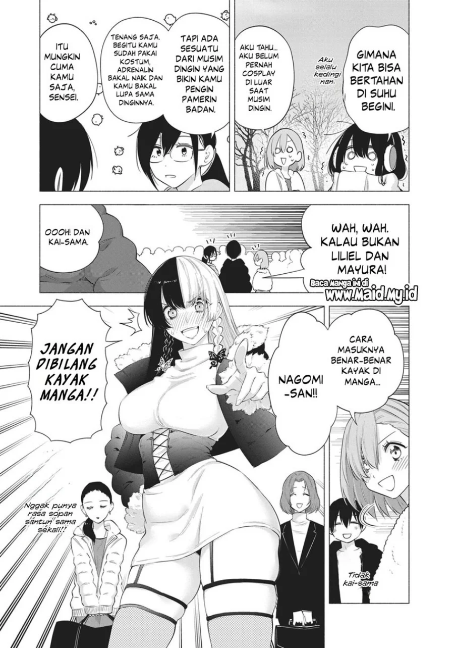 2.5 Dimensional Seduction Chapter 92 halaman 5