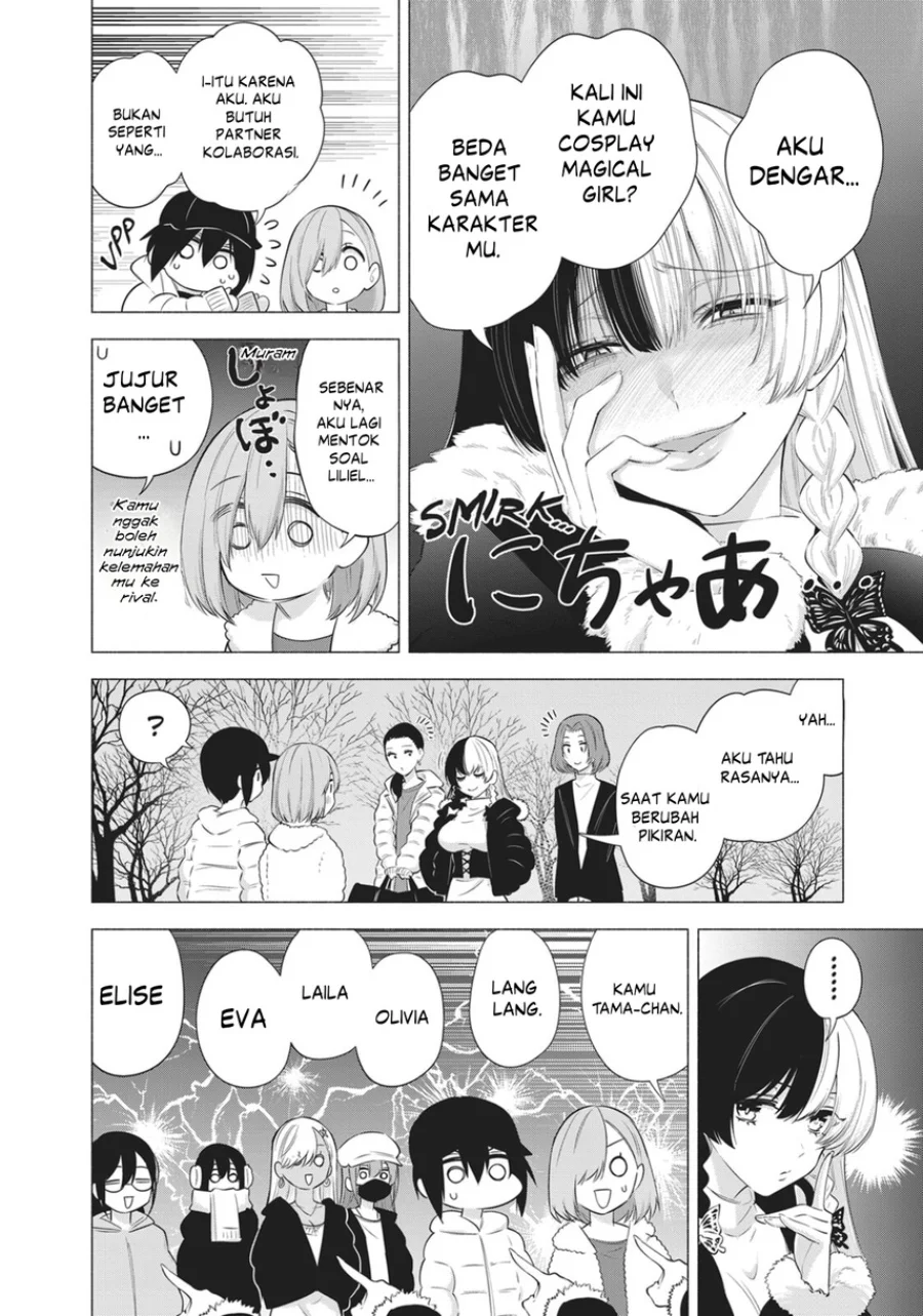 2.5 Dimensional Seduction Chapter 92 halaman 6