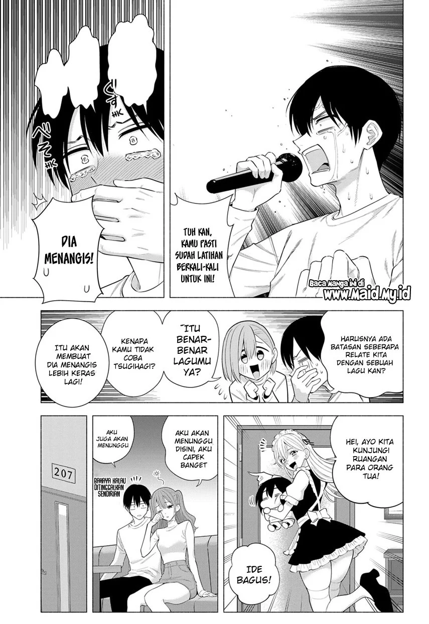 2.5 Dimensional Seduction Chapter 93 halaman 13