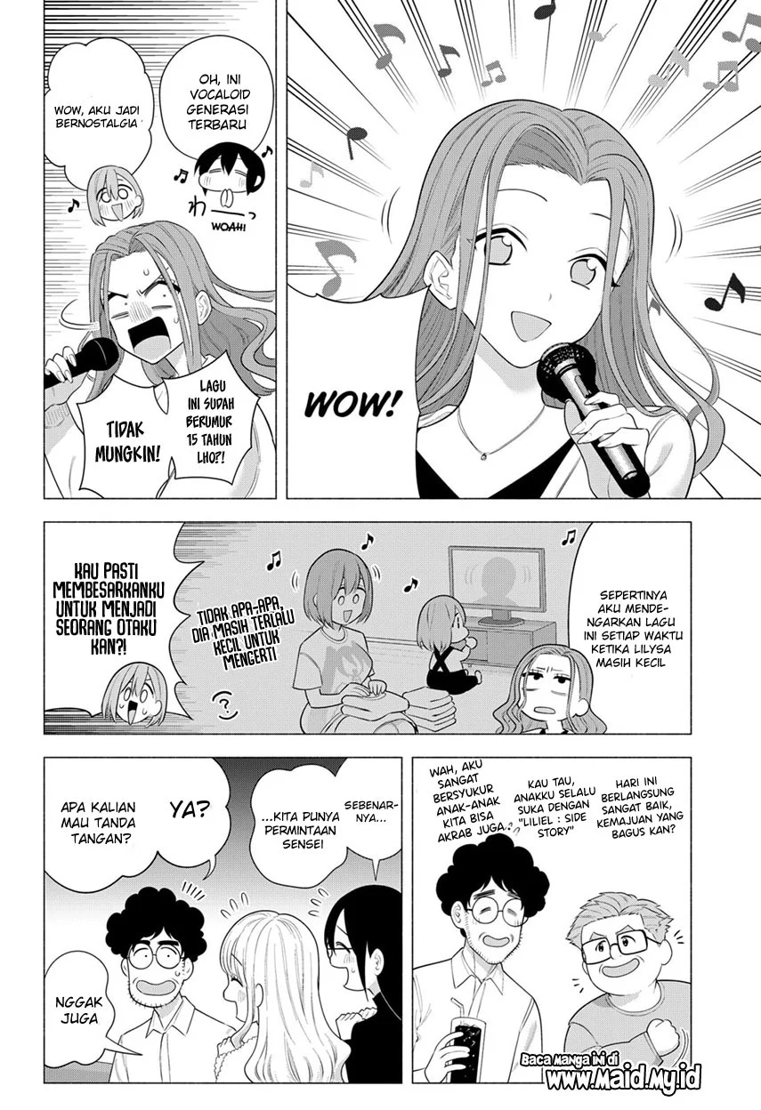 2.5 Dimensional Seduction Chapter 93 halaman 16