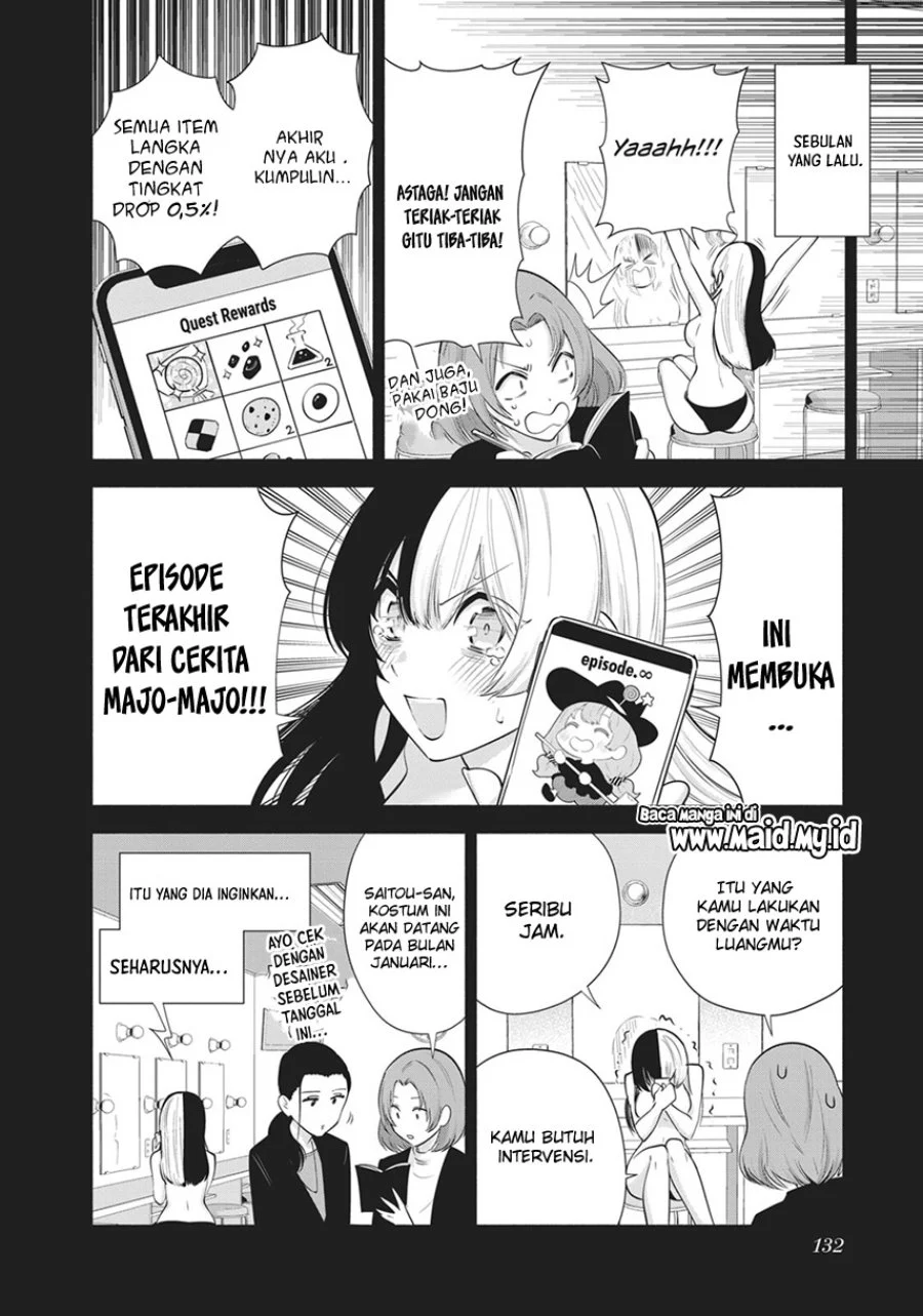 2.5 Dimensional Seduction Chapter 95 halaman 10