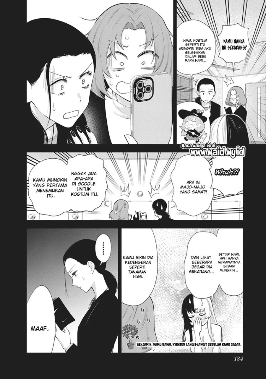 2.5 Dimensional Seduction Chapter 95 halaman 12