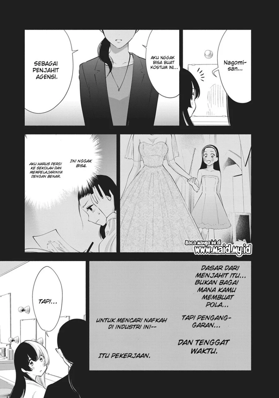 2.5 Dimensional Seduction Chapter 95 halaman 15