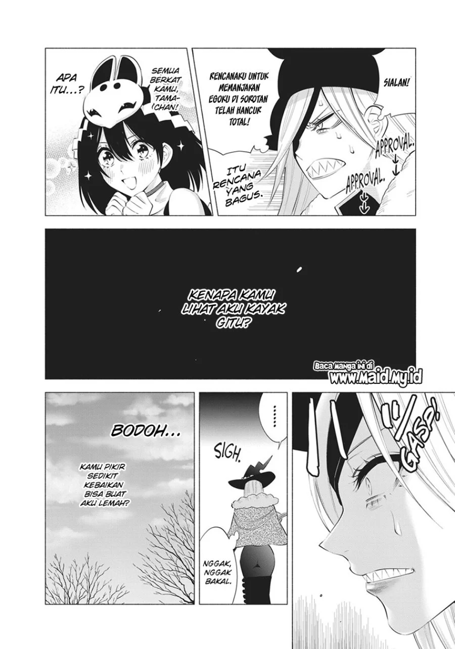 2.5 Dimensional Seduction Chapter 95 halaman 6