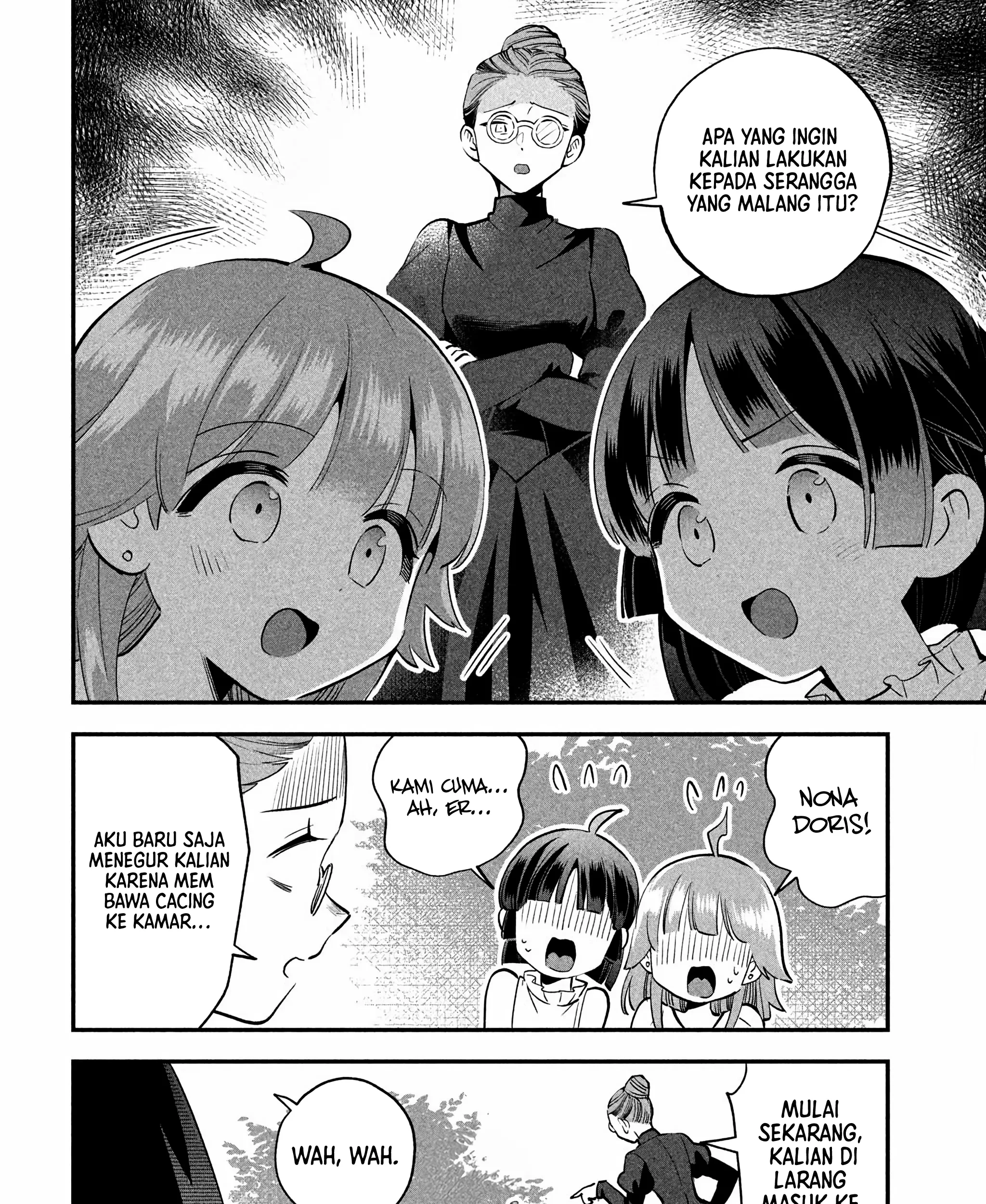 7-Nin no Nemuri Hime Chapter 81.1 halaman 13