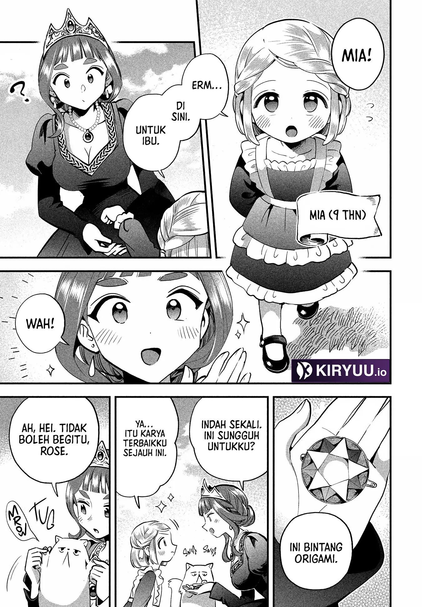 7-Nin no Nemuri Hime Chapter 81.1 halaman 17