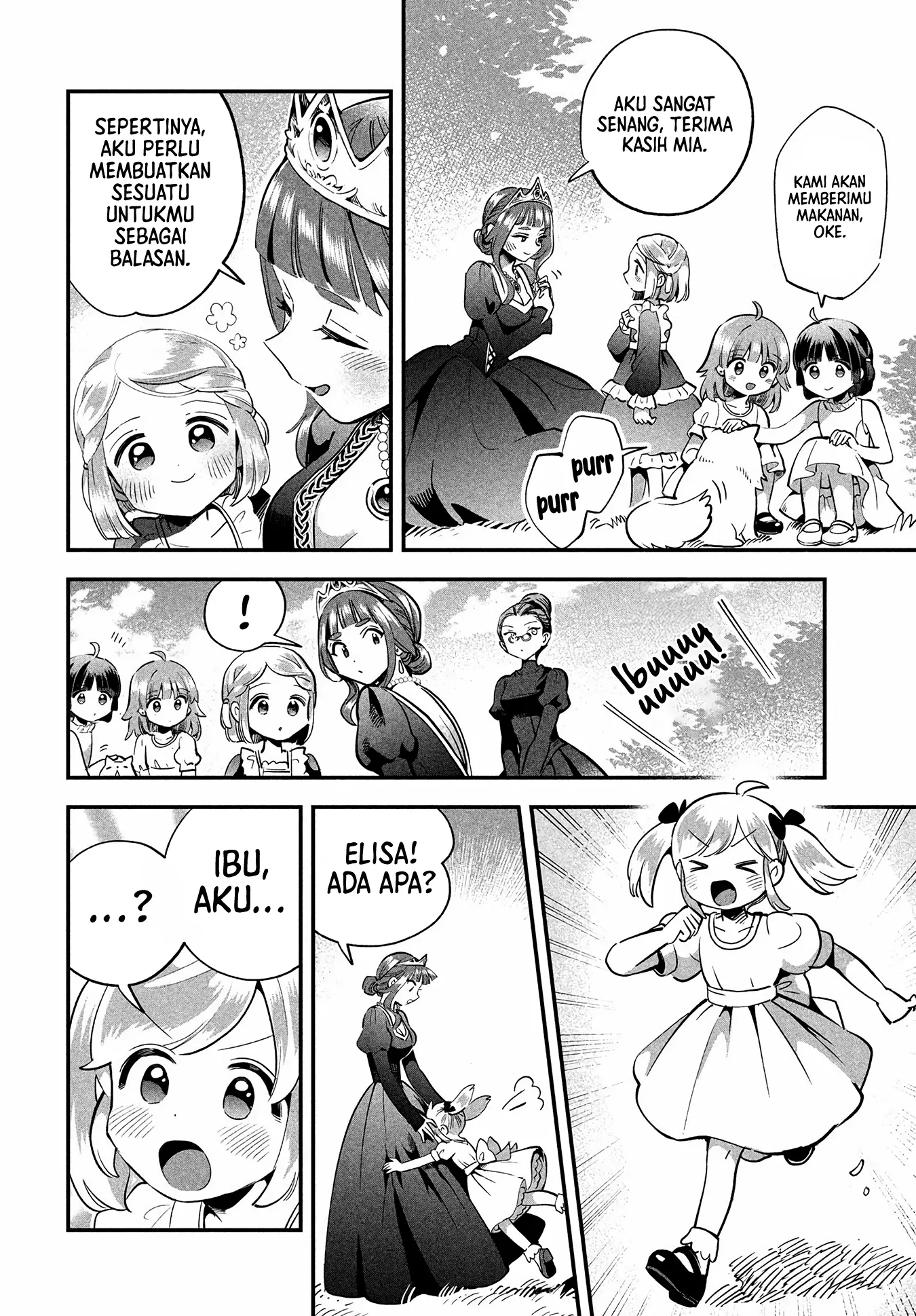 7-Nin no Nemuri Hime Chapter 81.1 halaman 18