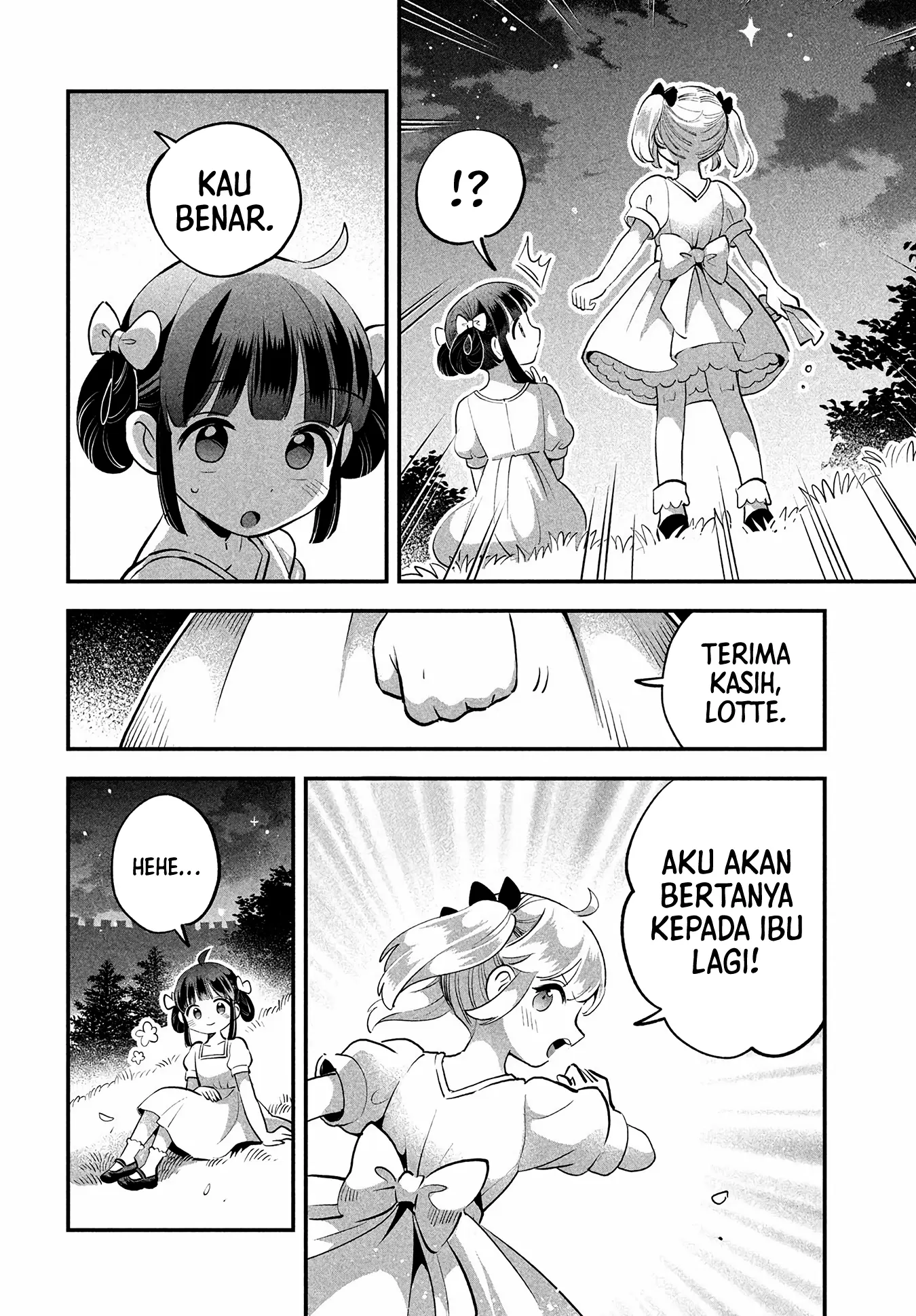 7-Nin no Nemuri Hime Chapter 81.1 halaman 27