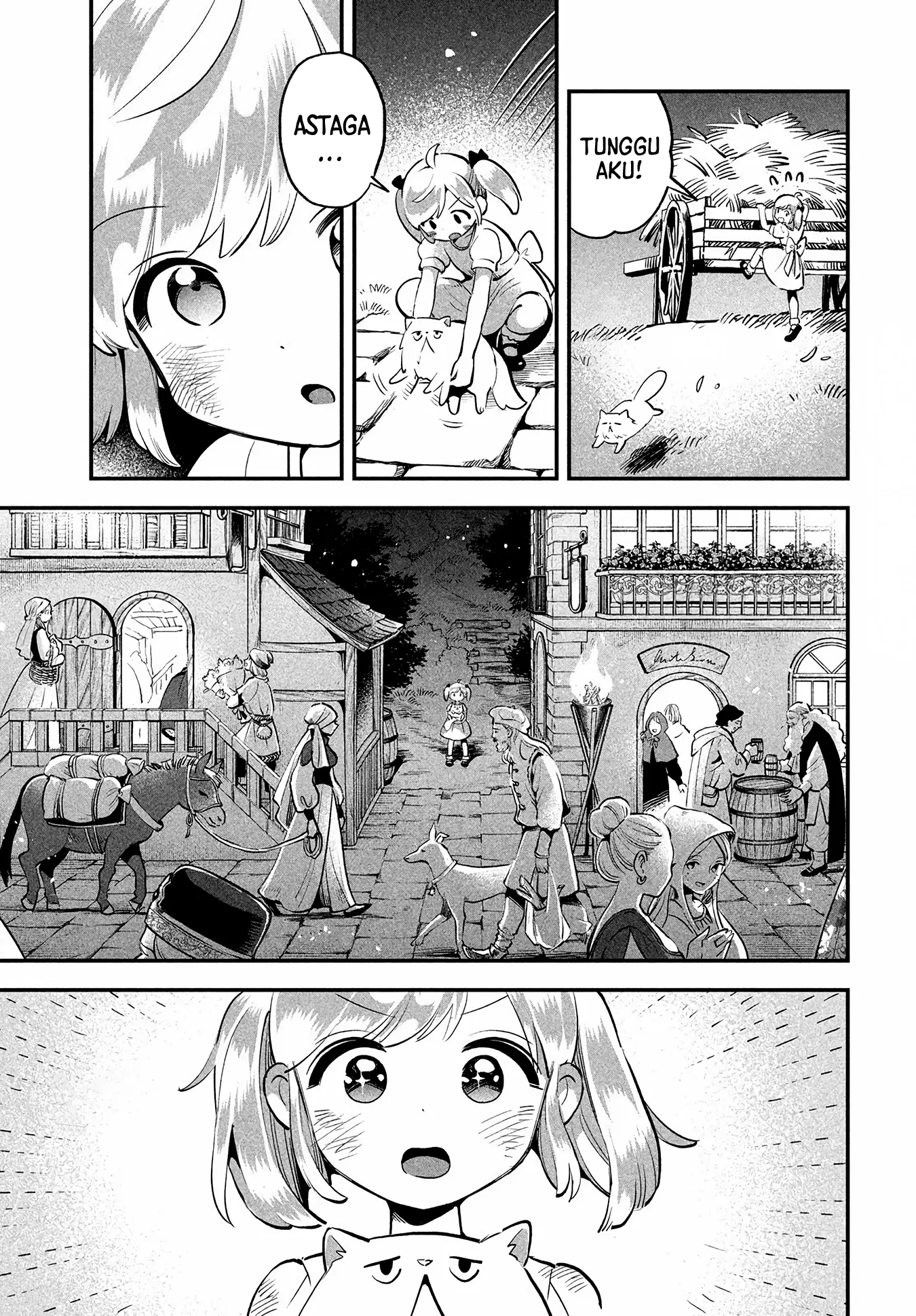 7-Nin no Nemuri Hime Chapter 81.2 halaman 14