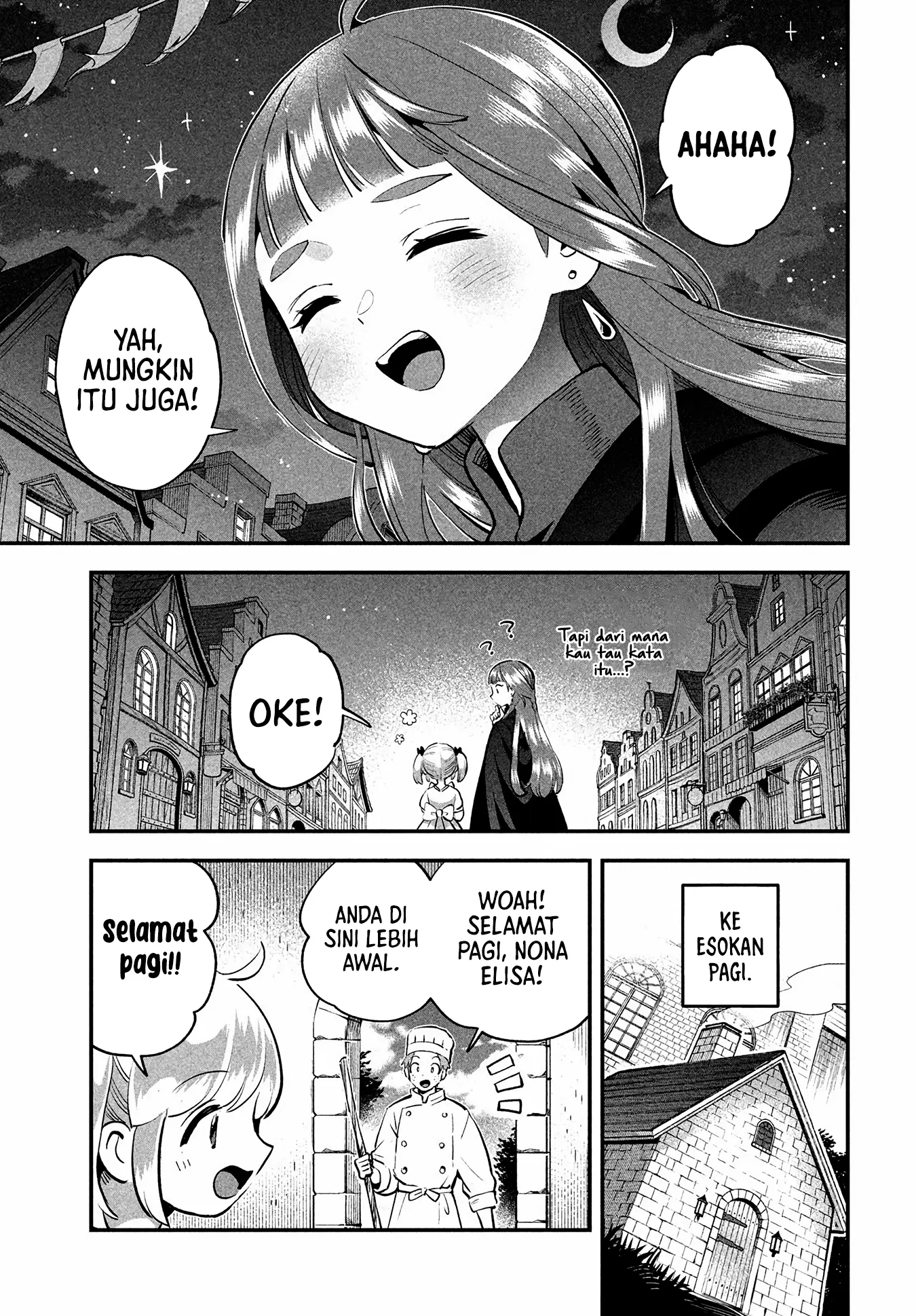 7-Nin no Nemuri Hime Chapter 81.2 halaman 30