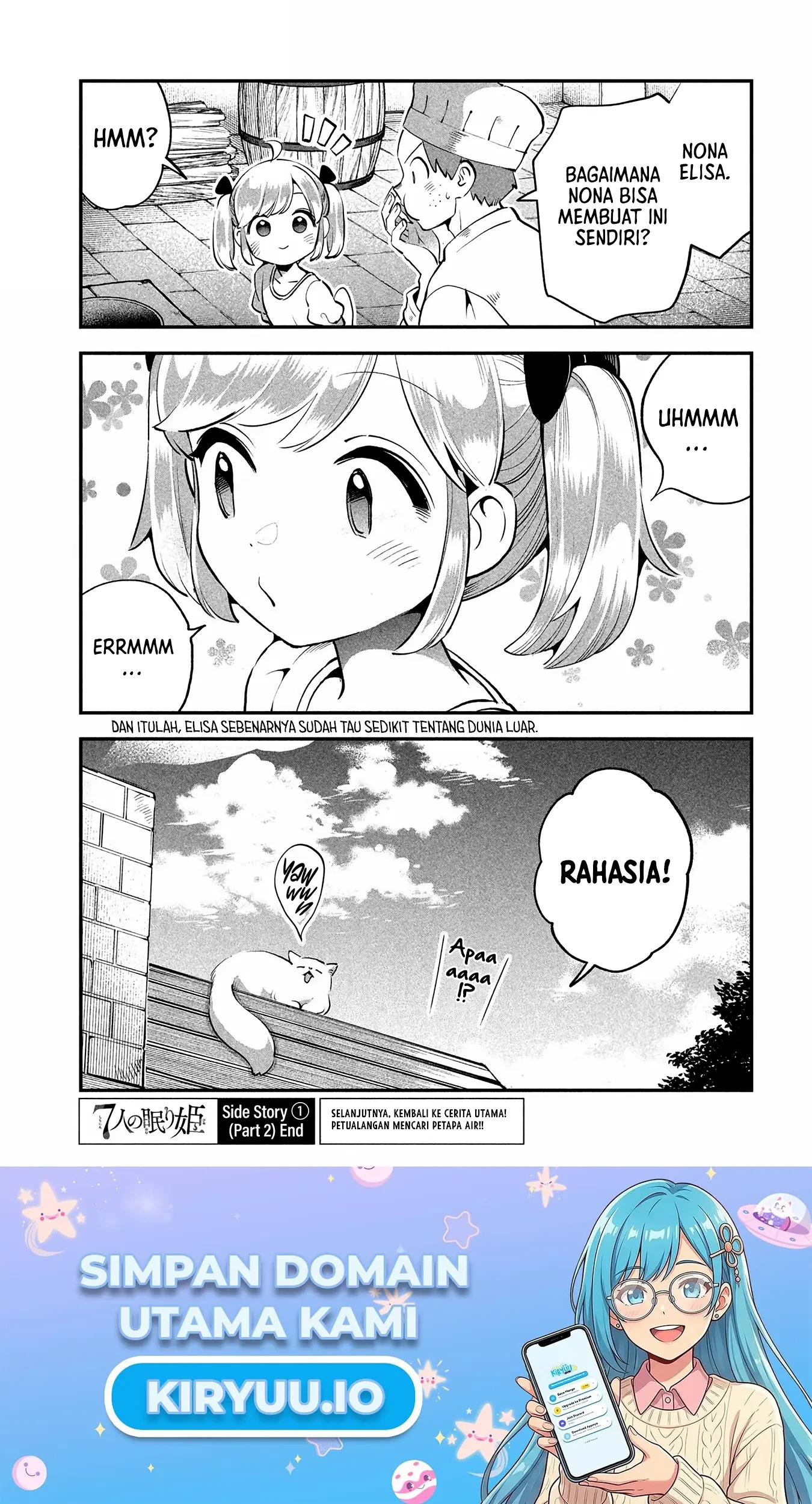 7-Nin no Nemuri Hime Chapter 81.2 halaman 32