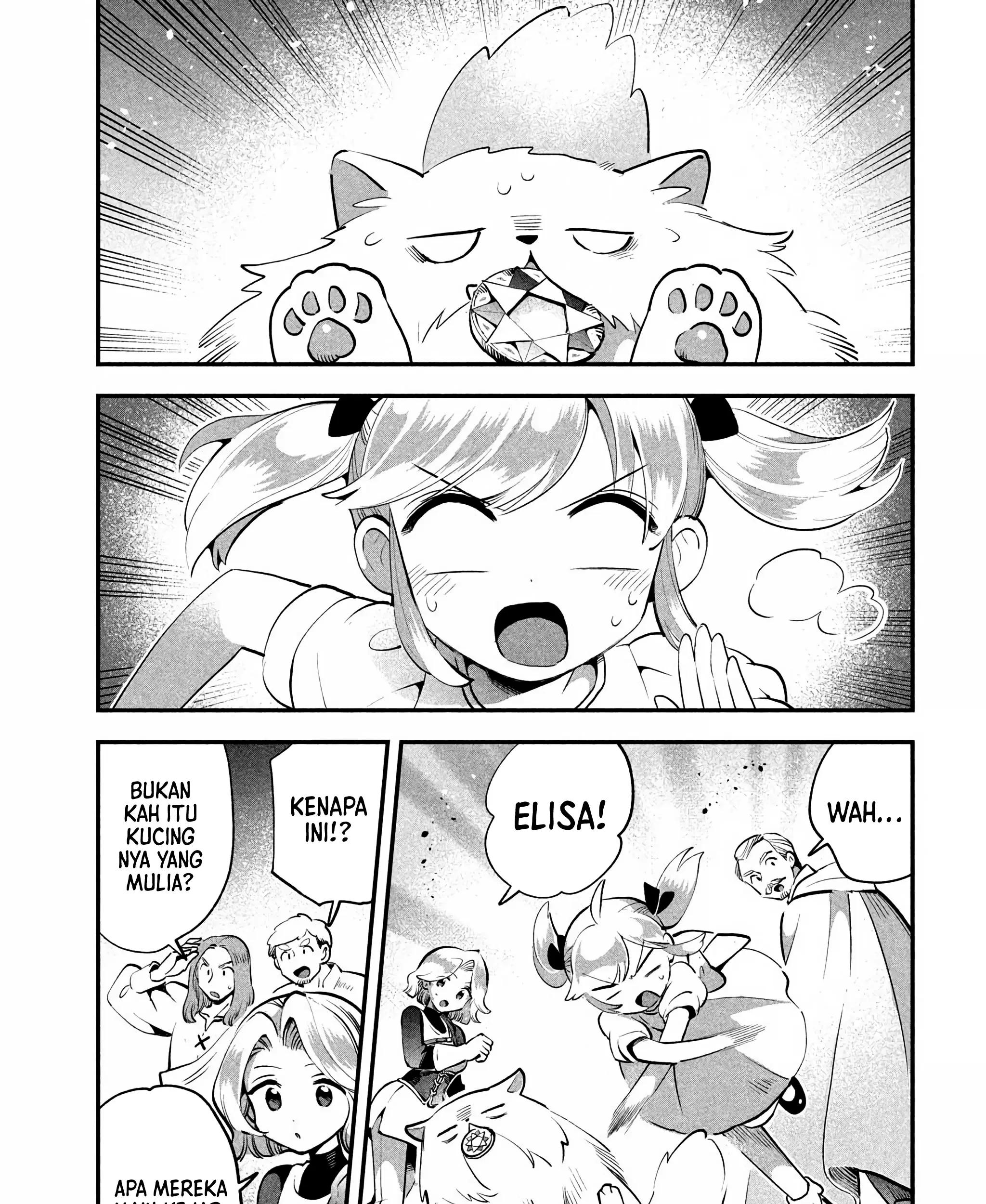 7-Nin no Nemuri Hime Chapter 81.2 halaman 5
