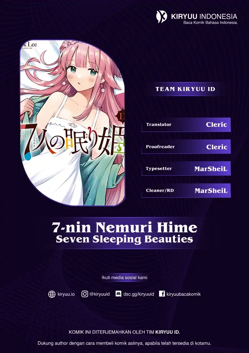 7-Nin no Nemuri Hime Chapter 83 halaman 1