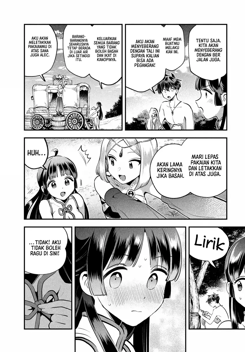 7-Nin no Nemuri Hime Chapter 83 halaman 10