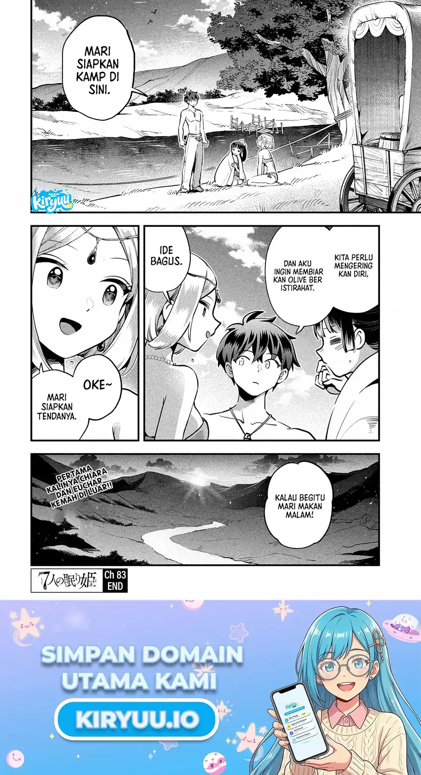 7-Nin no Nemuri Hime Chapter 83 halaman 15