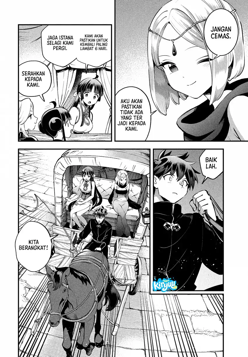 7-Nin no Nemuri Hime Chapter 83 halaman 3