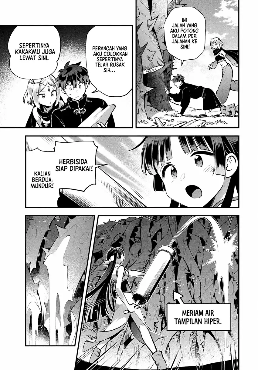 7-Nin no Nemuri Hime Chapter 83 halaman 6