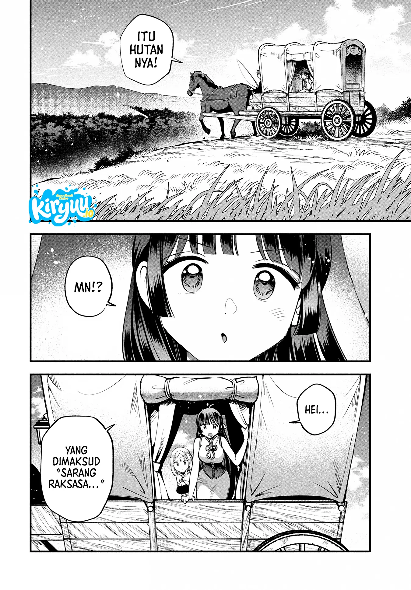 7-Nin no Nemuri Hime Chapter 84 halaman 10