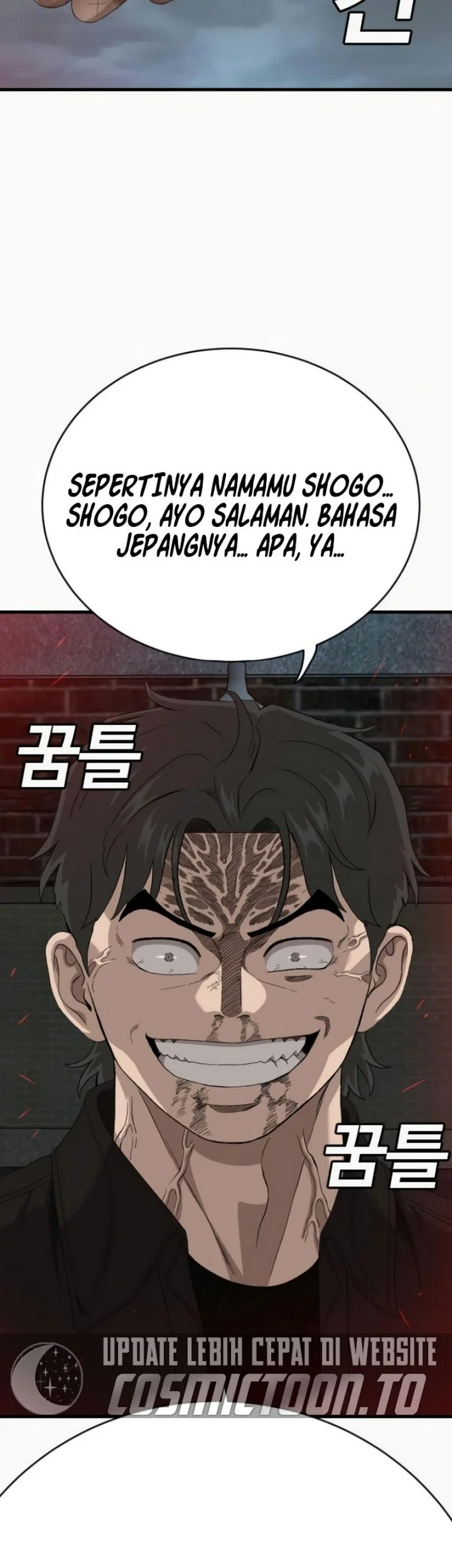 A Bad Person Chapter 310 halaman 4