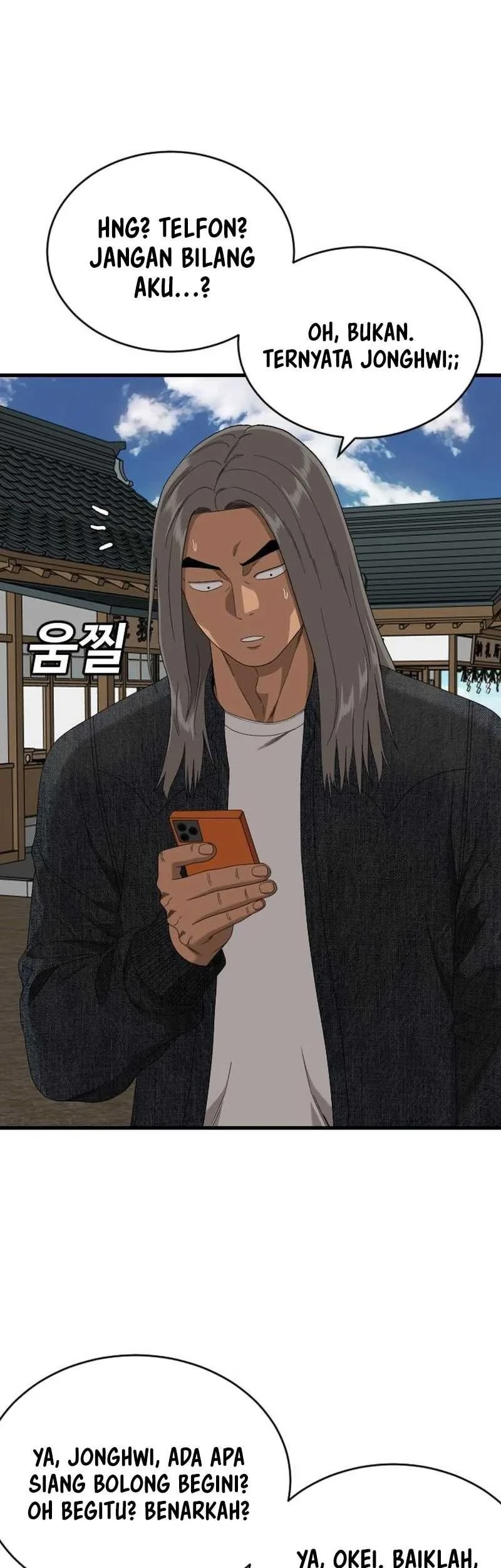 A Bad Person Chapter 313 halaman 15
