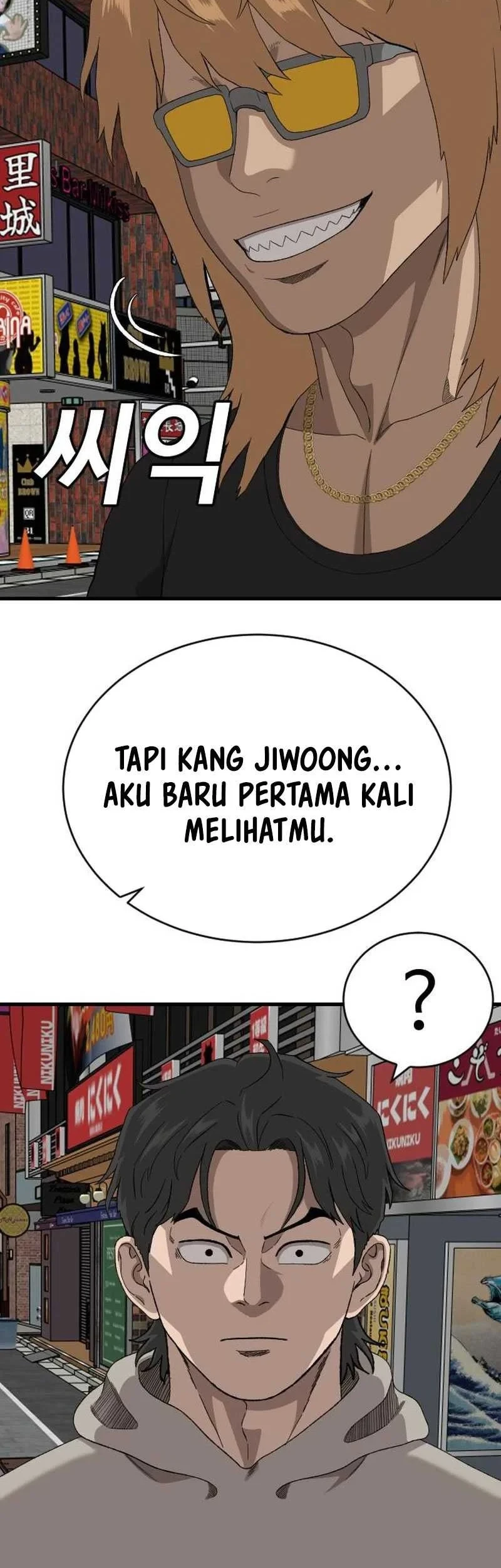 A Bad Person Chapter 313 halaman 36