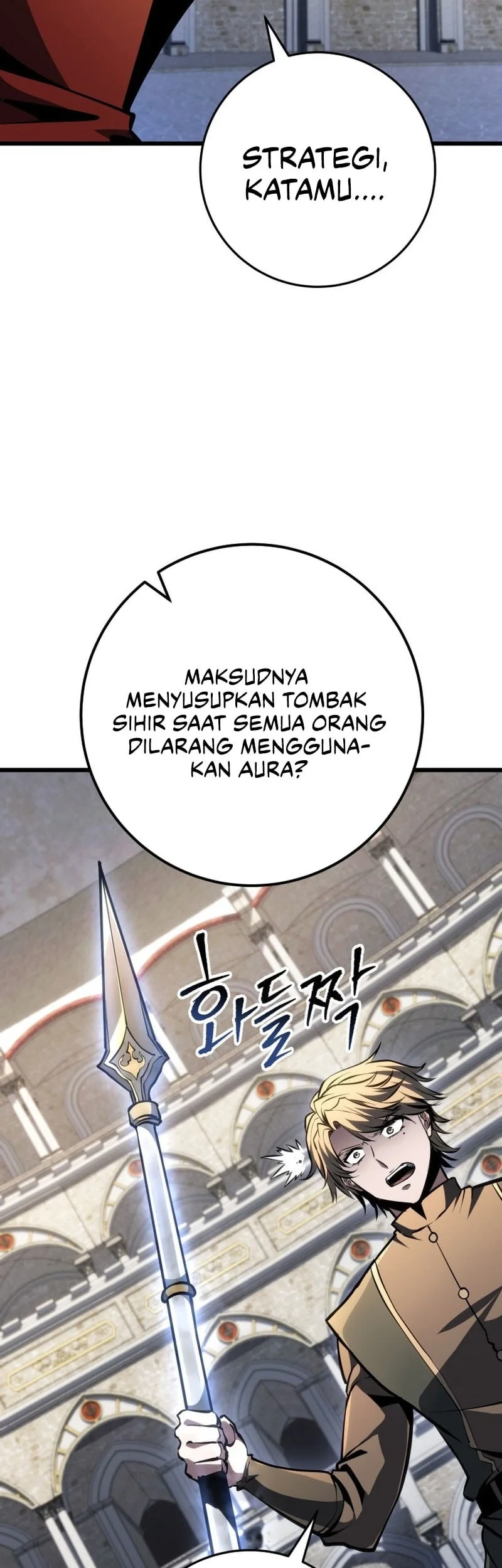 A Dragonslayer’s Peerless Regression Chapter 92 halaman 58