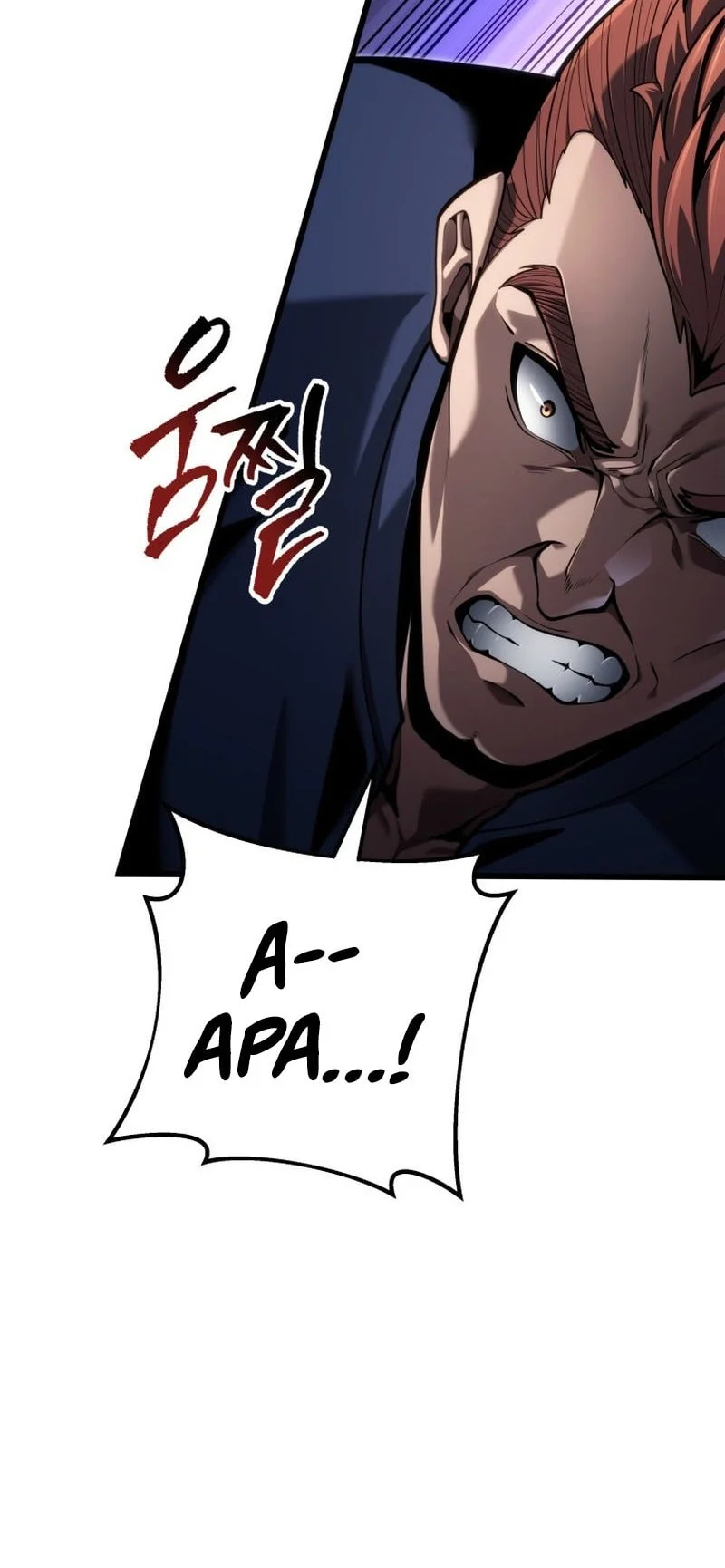 A Dragonslayer’s Peerless Regression Chapter 92 halaman 25
