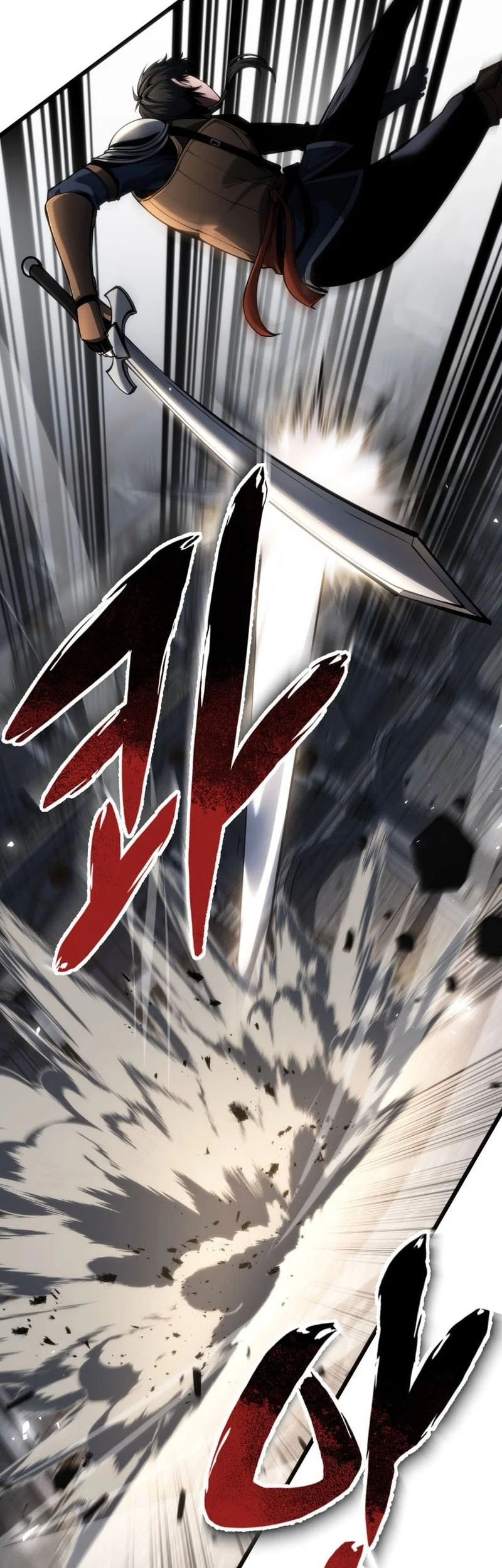 A Dragonslayer’s Peerless Regression Chapter 92 halaman 28