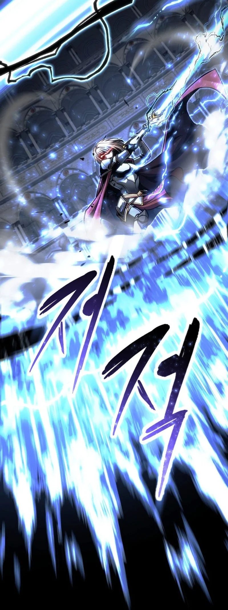 A Dragonslayer’s Peerless Regression Chapter 94 halaman 45