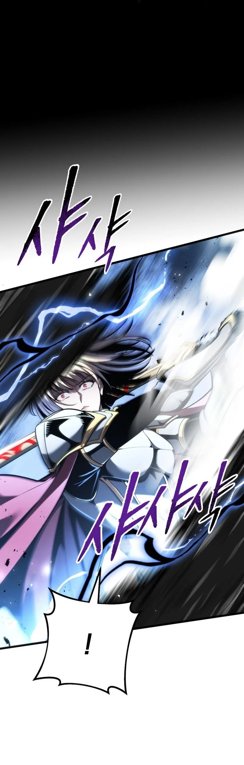 A Dragonslayer’s Peerless Regression Chapter 94 halaman 46