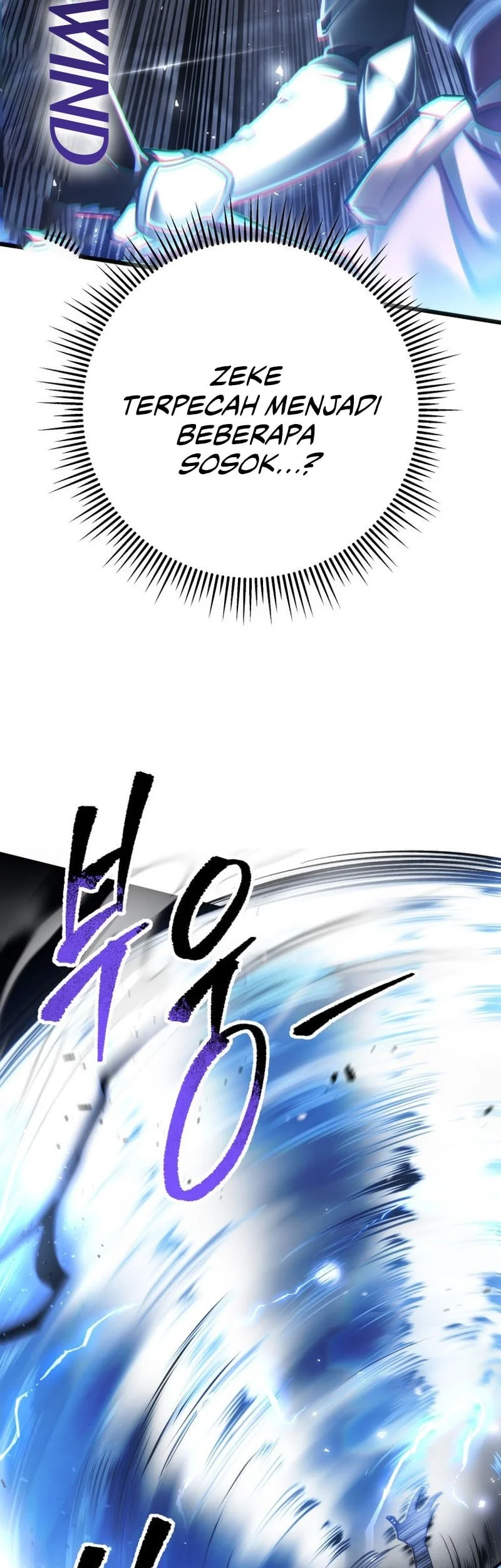 A Dragonslayer’s Peerless Regression Chapter 94 halaman 48