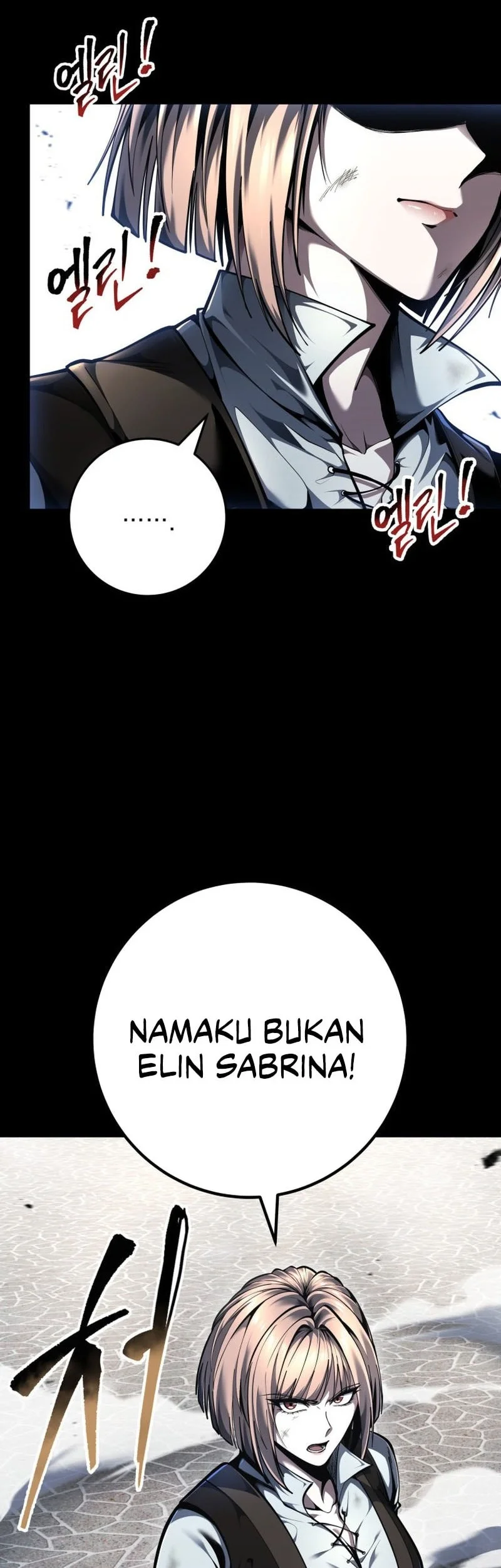 A Dragonslayer’s Peerless Regression Chapter 94 halaman 7
