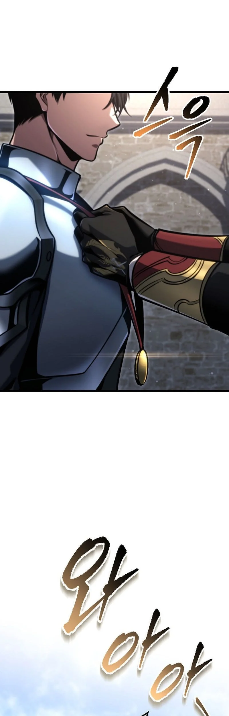 A Dragonslayer’s Peerless Regression Chapter 95 halaman 54