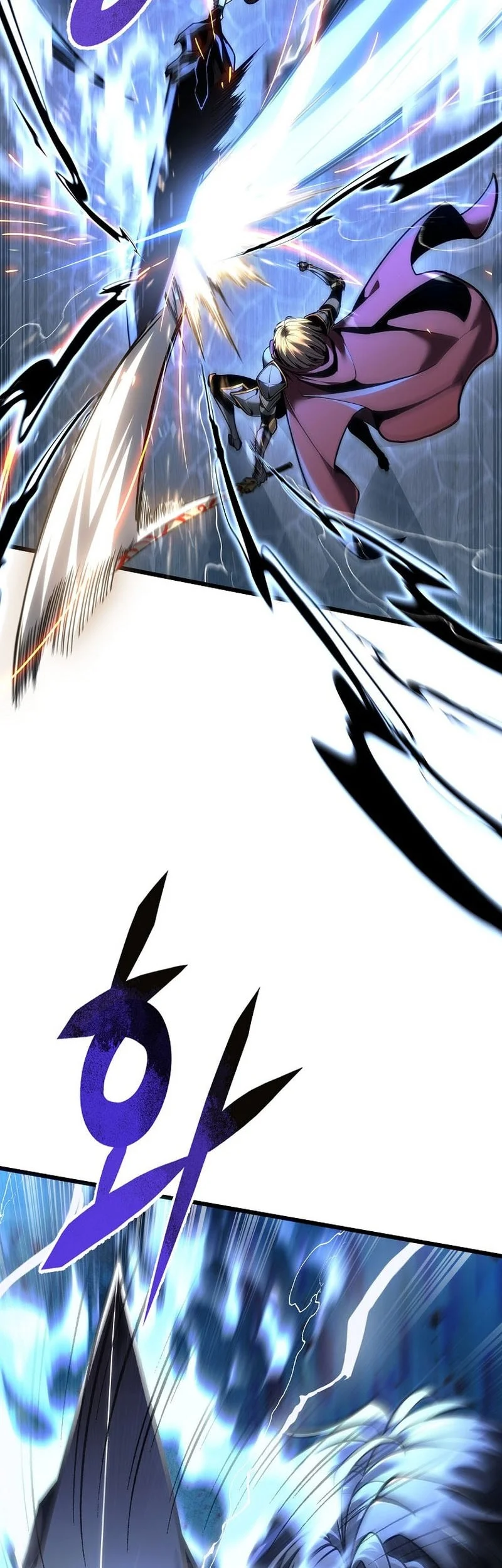 A Dragonslayer’s Peerless Regression Chapter 95 halaman 3