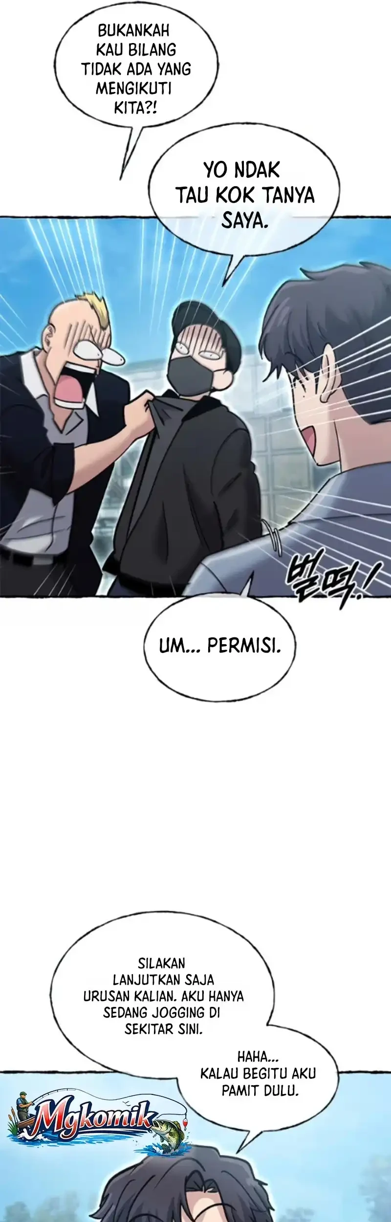 A Hero Who Does Everything Well Chapter 82 halaman 51