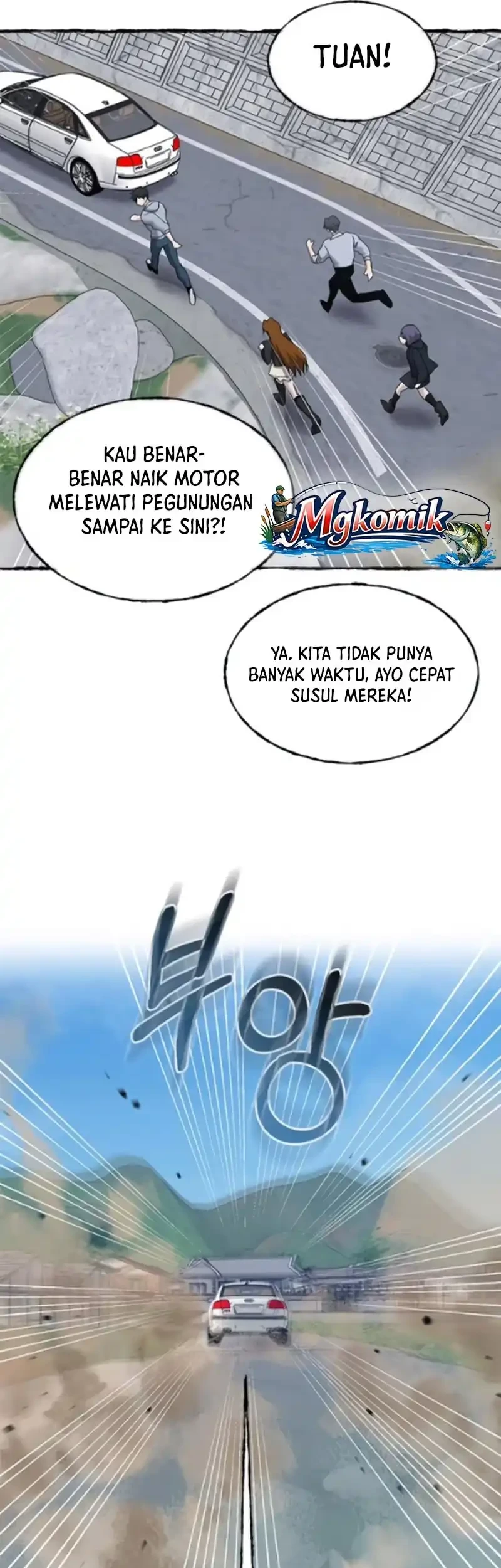 A Hero Who Does Everything Well Chapter 82 halaman 15