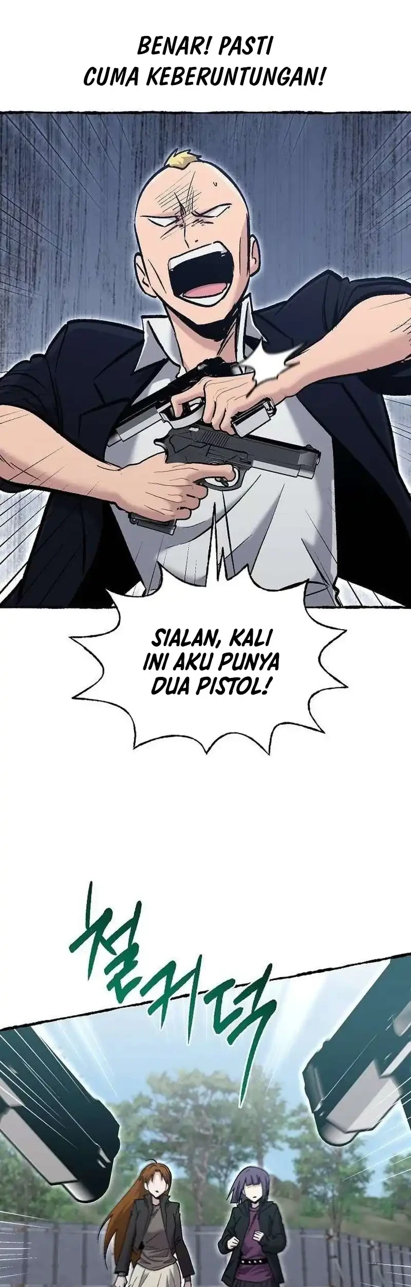 A Hero Who Does Everything Well Chapter 83 halaman 25