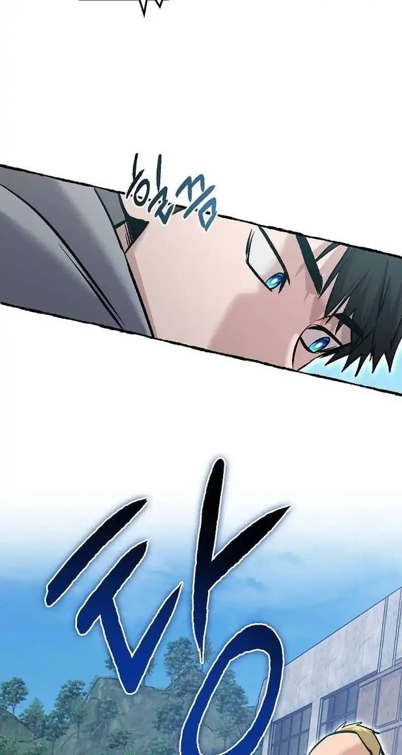 A Hero Who Does Everything Well Chapter 83 halaman 18