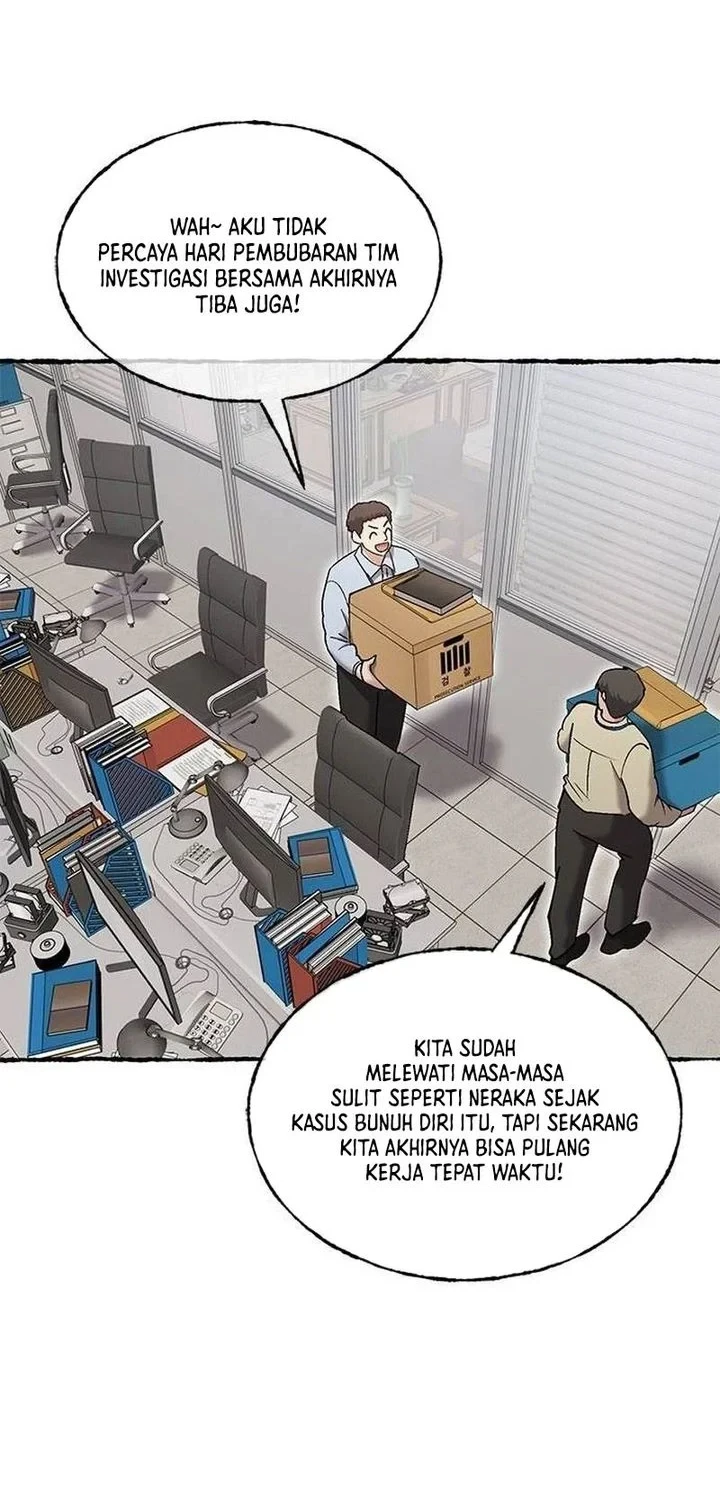 A Hero Who Does Everything Well Chapter 84 halaman 2