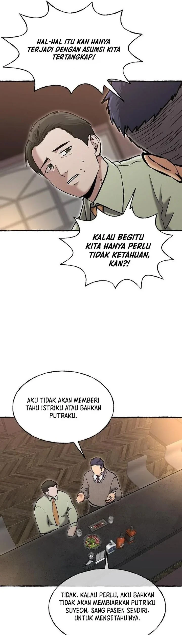 A Hero Who Does Everything Well Chapter 85 halaman 5