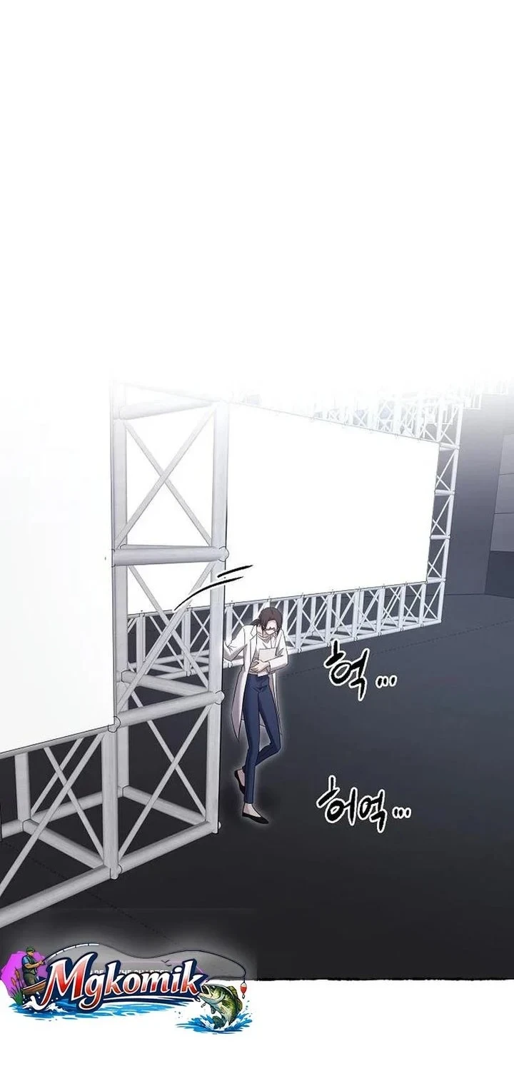 A Hero Who Does Everything Well Chapter 86 halaman 28