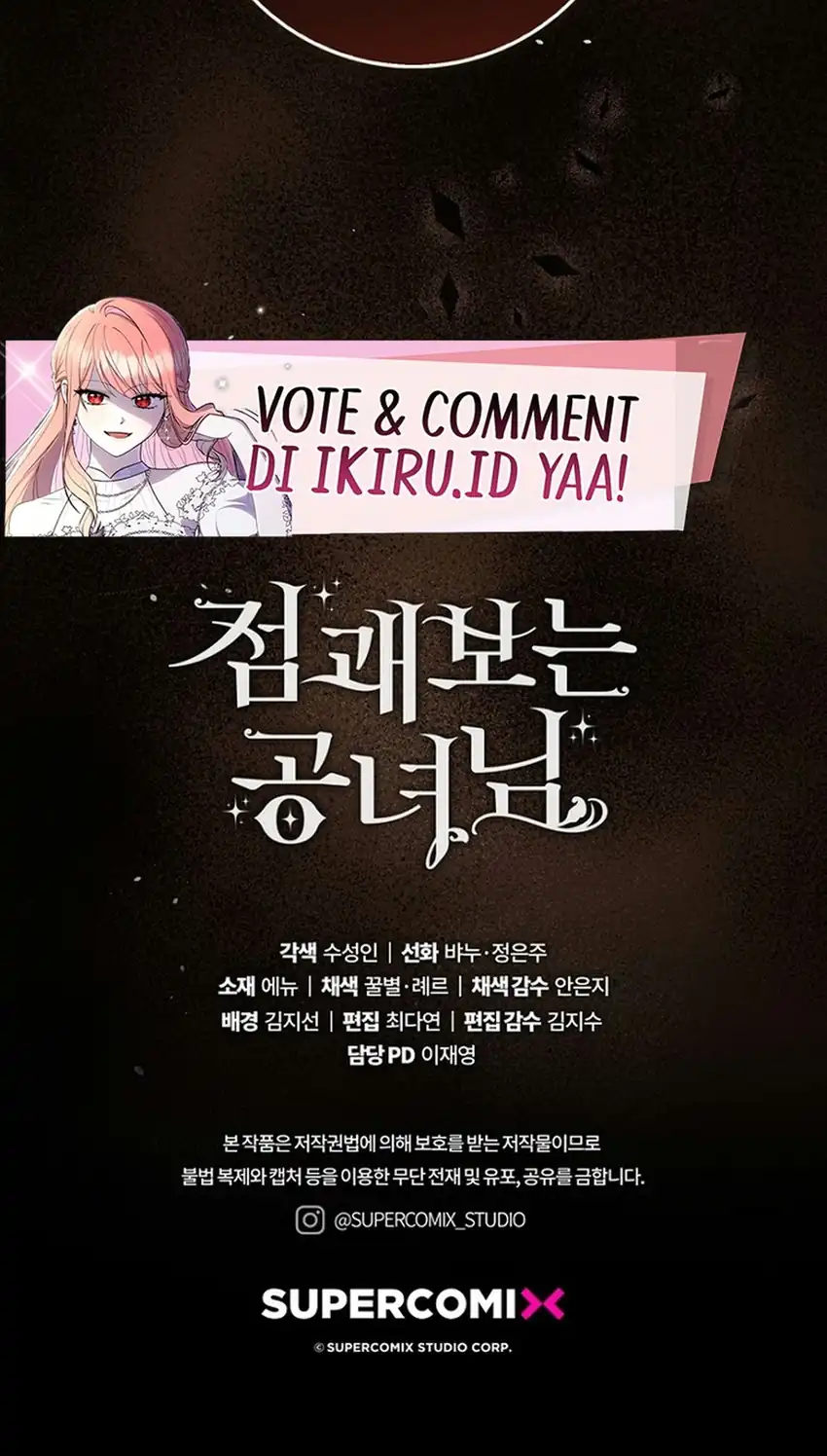 A Princess Who Reads Fortune Chapter 163 halaman 79