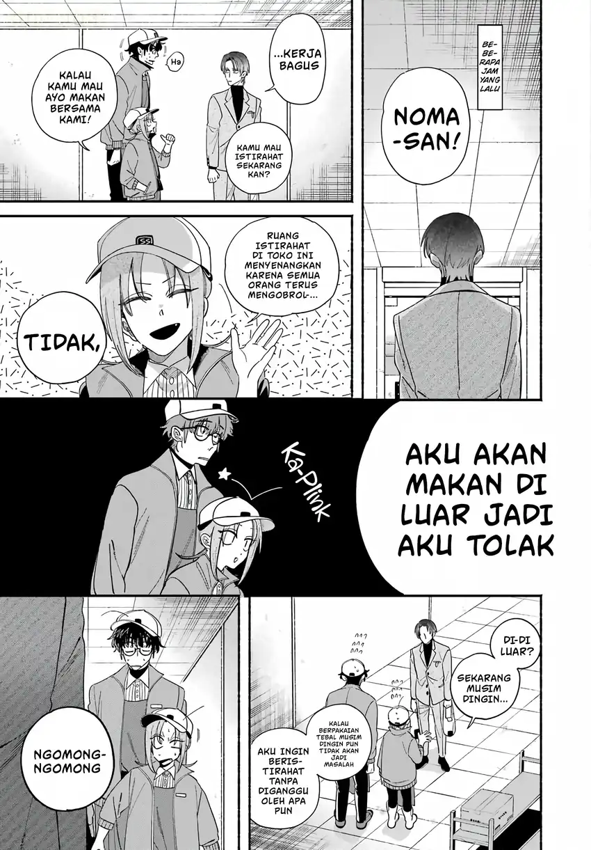 A Story About Smoking at the Back of the Supermarket Chapter 61 halaman 10